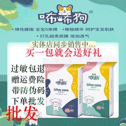 《咘咘恰恰貓》全新現貨 遊戲王 怪獸之決鬥 青眼白龍 SK JAPAN 景品 PVC 公仔 歷史價格詳細信息