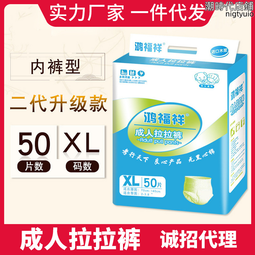 【好康】鴻傑檯球桿小頭白蠟木兩件式司諾克10MM中式美式黑八九球桿盒桶套裝 歷史價格詳細信息