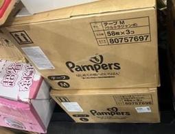 Pampers 幫寶適尿布 增量版 2020全新一級棒 拉拉褲 L~XL 4包/箱 箱購 廠商直送 現貨 歷史價格詳細信息