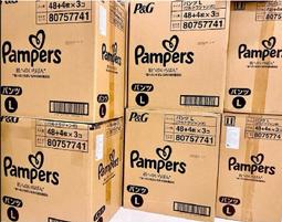 幫寶適 Pampers 一級幫 拉拉褲 (2箱/3箱組) 褲型 尿布 M 92片/箱、L 72片/箱、XL 64片/箱 歷史價格詳細信息
