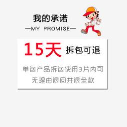 【好康】大碼新款透氣防滑男安保鞋高幫治安鞋登山鞋作戰靴 歷史價格詳細信息