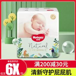 【好康】【升級大火力】gk310/30k10煎烤機家用多功能電餅鐺30c烙餅機 歷史價格詳細信息