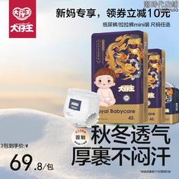 【好康】仔機商用電熱烤餅機燃氣仔機全自動仔機 歷史價格詳細信息