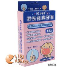 【芬蒂思】iPhone SE Fantasy NMDext奇幻防摔手機殼 歷史價格詳細信息