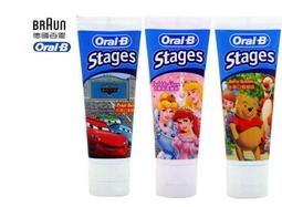 Oral-B 歐樂B Stages-2兒童牙刷(2-4歲)1支入【小三美日】款式隨機出貨 D279400 歷史價格詳細信息