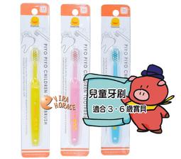 *HORACE*黃色小鴨GT-88040 粉撲 適合新生兒寶寶使用 歷史價格詳細信息