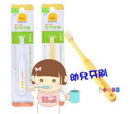 【樂園】黃飛鴻之鐵膽梁寬 TVB古裝武俠劇U盤20集國粵雙語中字電腦視優盤 歷史價格詳細信息