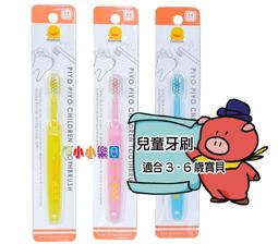 【樂園】黃飛鴻之鐵膽梁寬 TVB古裝武俠劇U盤20集國粵雙語中字電腦視優盤 歷史價格詳細信息