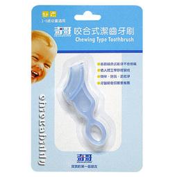 【奇哥】特級手工蠶絲被胎 + 夢境比得兔冬夏兩用被 105x135cm (2色選擇) 歷史價格詳細信息