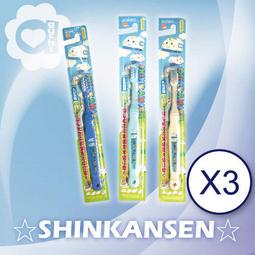 ☆奇奇園 ☆ 高級 白金不鏽鋼睫毛夾(台灣製) 超優品質 出清價 超低價優惠中! 歷史價格詳細信息