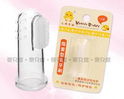 樂兒館※ 嬰兒套裝 嘻哈風格短袖T恤+短褲│適合6M-1歲 純棉 薄款五分褲【A031b】剩73# 歷史價格詳細信息