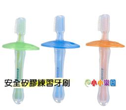 *小小樂園*小獅王辛巴 S.5020 有機棉護腳套 ~ 專為寶寶設計，天然有機呵護更安心 歷史價格詳細信息