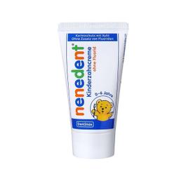 貝恩 木糖醇兒童牙膏，德國原裝進口，清新香氣，維持好口氣，讓孩子喜歡刷牙*小小樂園* 歷史價格詳細信息