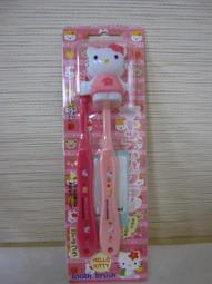 "日本妞小舖"@@龍貓手機吊飾(坐花) 歷史價格詳細信息