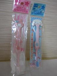 "日本妞小舖"@@龍貓手機吊飾(坐花) 歷史價格詳細信息