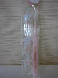 "日本妞小舖"@@龍貓手機吊飾(坐花) 歷史價格詳細信息