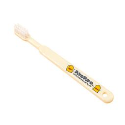 神祕小站**黃色小鴨 橫條冬季包巾(810569)**特價684元 歷史價格詳細信息