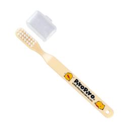 神祕小站**黃色小鴨 橫條冬季包巾(810569)**特價684元 歷史價格詳細信息