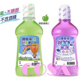 【微笑生活批發館】 附發票  金龍牙刷 硬毛系列-K5 一卡3支裝 歷史價格詳細信息