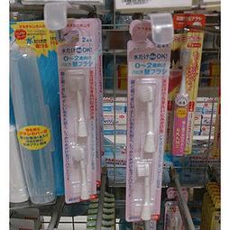 以色列空運直售【食用糖霜紙/奶油紙、墨水；數位影像相片蛋糕/巧克力片/冰淇淋】：一張也可代印 歷史價格詳細信息