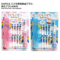 ＊小恩恩＊日本製 AQUA SAVON 香氛膠囊(香水/護髮油/護膚油) 綜合款45入 棉花香、髮香、皂香3款各15顆 歷史價格詳細信息