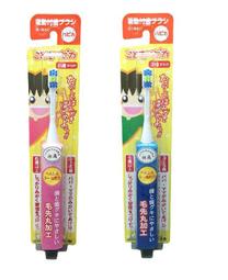 HAPIKA兒童用電動牙刷替換刷頭BRT-1T(軟毛)2入《日藥本舖》 歷史價格詳細信息