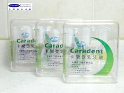 【3盒入優惠】婕樂纖 肽纖飲 巧克力口味 低卡代餐 歷史價格詳細信息