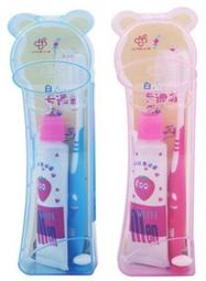 ❤牙刷消毒架 新智能牙刷消毒器紫外線殺菌熱風烘干浴室電動壁掛牙杯置物架家用  露天市集  全台最大的網路購物市集 歷史價格詳細信息