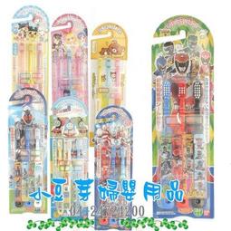 §小豆芽§ 【日本製】 BANDAI 卡通牙刷 - 拉拉熊牙刷3入 歷史價格詳細信息