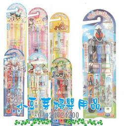 日本Bandai 假面騎士REVICE REAL MINI RIDER入浴球(4549660704256)(包裝採隨機出 歷史價格詳細信息