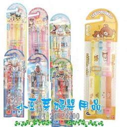 §小豆芽§ 【日本製】 BANDAI 卡通牙刷 - 拉拉熊牙刷3入 價格比較,價格查詢,歷史價格詳細信息