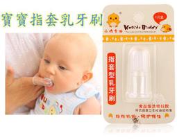 牙科必蘭碧藍麻注射架螺旋公英制頭可回抽醫用口腔種植工具助推器 歷史價格詳細信息