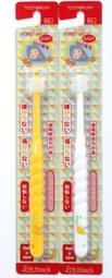 日本 蒲公英 STB 360度嬰幼兒牙刷 (3Y+|0-3Y) (顏色隨機出貨)【麗兒采家】 歷史價格詳細信息