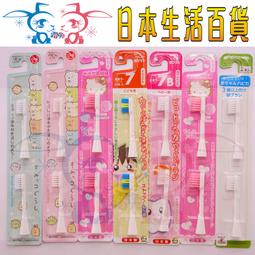 現貨[霜兔小舖]日本製 EBISU 舌苔清潔刷  單入 藍色/粉色 隨機出貨  日本代購 歷史價格詳細信息