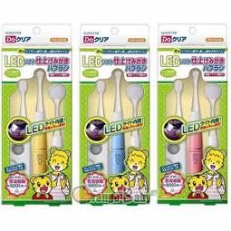 ○橘子寶貝○ 日本anello 新款防潑水光澤亮面背包 大尺寸 黑/酒紅/深藍/粉膚 現貨在台◎超商付款/高雄自取 歷史價格詳細信息