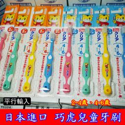 中國製造商天力達生產適用於15pro天力達 歷史價格詳細信息