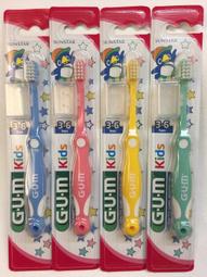 【sun-star】德國TRIP 束口袋 (日本進口台灣現貨) 德國特色 小吃 禮物袋 束口包 錦囊袋 小袋子 福袋 歷史價格詳細信息