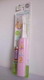 【阿妹】電動牙刷置物架免打孔化妝室牙膏漱口杯收納層架壁掛式浴室吹風機架 歷史價格詳細信息