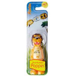 【美國代購 特價新品】法國 Janod 磁鐵世界地圖木頭拼圖 magnetic world puzzle 現貨 歷史價格詳細信息