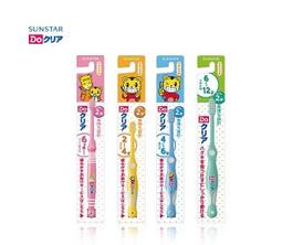 專供兒童牙刷卡通聲波式電動牙刷防蛀軟毛充電式兒童電動牙刷 歷史價格詳細信息