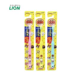 【現貨】日本Lion獅王兒童牙刷,麵包超人牙刷，1.5--5歲 歷史價格詳細信息