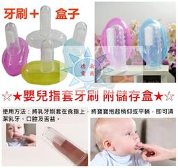 牙膏儲存 便攜式牙刷套組 替換刷頭 一體式牙膏牙刷套裝 便攜牙刷 一體式牙刷組 旅行牙刷 牙刷 歷史價格詳細信息
