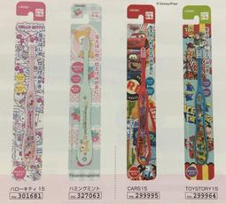 59元3條 性感蜜臀*蕾絲系綁帶內褲女士純欲鏤空低腰誘惑丁字褲 歷史價格詳細信息