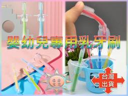 【新款】吸盤牙刷架子置物架免打孔電動牙刷漱口杯家庭情侶刷牙杯牙具掛架 歷史價格詳細信息