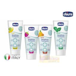 義大利 Chicco 兒童木醣醇含氟牙膏 兒童牙膏50ml 【樂兒屋】 歷史價格詳細信息
