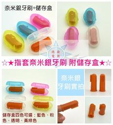 新款矽膠潔面儀防水便攜充電式洗臉刷毛孔清潔器四合一電動洗臉儀 歷史價格詳細信息