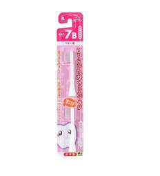 HAPIKA兒童用電動牙刷替換刷頭BRT-1T(軟毛)2入《日藥本舖》 歷史價格詳細信息