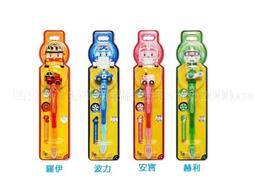 波力立體場景貼紙書（工地朋友）【金石堂】 歷史價格詳細信息