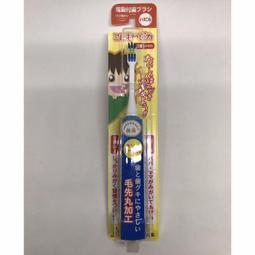 [現貨]日本麻將 28mm 大洋化學 masters アモス マスターズ 麻雀 點棒 日麻 麻雀牌 過年 桌遊 歷史價格詳細信息