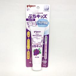 現貨 日本Pigeon貝親加厚型(99%純水)濕紙巾 一袋6入80抽 歷史價格詳細信息